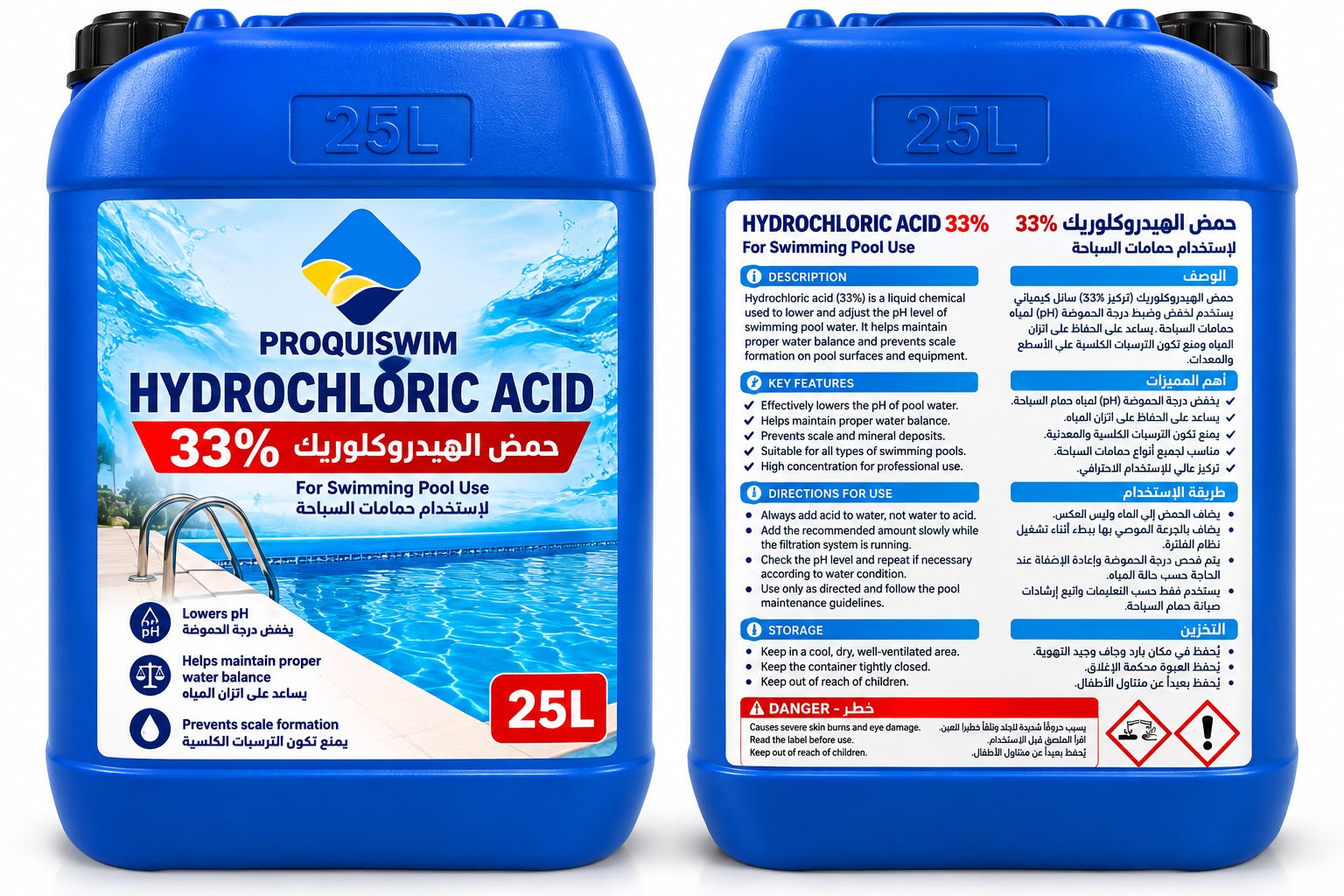 Hydrochloric Acid 33% for Swimming Pools - Image 2