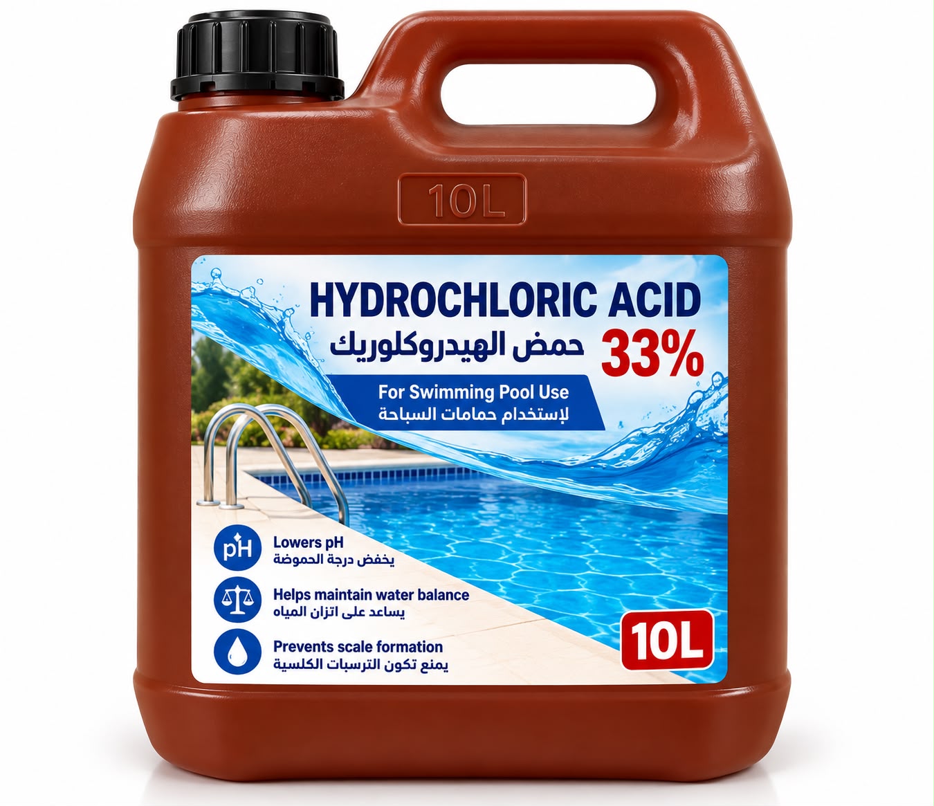 Hydrochloric Acid 33% for Swimming Pools - Image 3