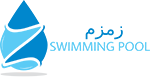 Zmzm Swimming Pools Company, Fifth Settlement