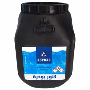 AstralPool  chlorine powder