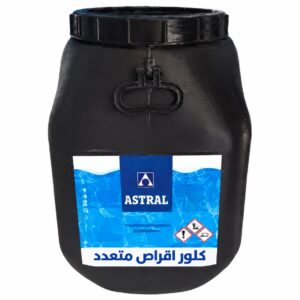 Astralpool chlorine tablets Multifunction